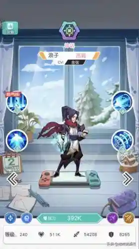 水浒百将传阵容搭配(豪情水浒最强阵容)插图7