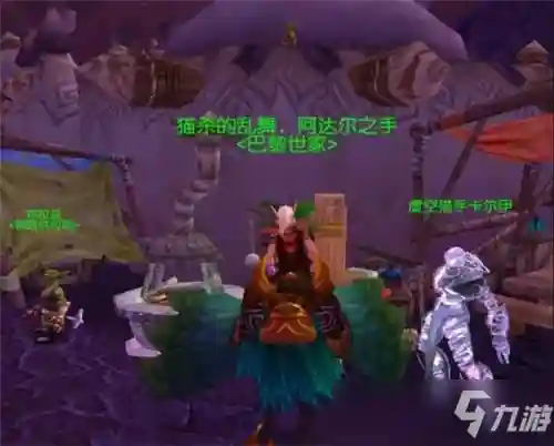阿塔玛平台任务怎么做(做任务平台)