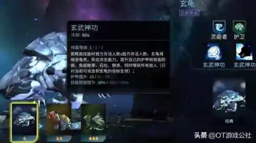 狙击4护卫阵容搭配推荐(狙击精英4最强狙击枪推荐)插图3