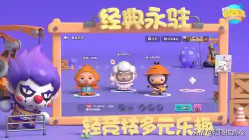休闲竞技类游戏(英雄联盟游戏介绍)插图2
