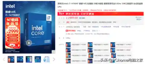 王者荣耀纯白阵容搭配最新(李白阵容搭配最强推荐)插图5