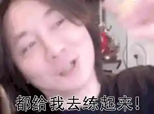 干将专精打野阵容怎么搭配(干将有必要出专精吗)插图13