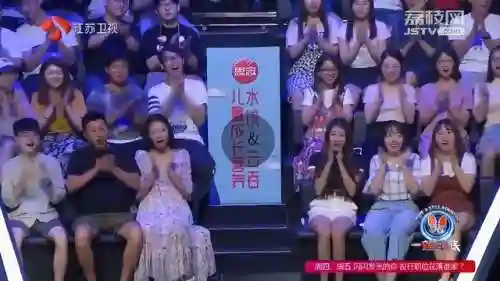 一站到底游戏怎么没了(一站到底下载安卓版免费)插图4