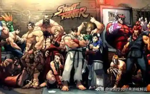 十大经典街机游戏(街机游戏排行大全)插图1