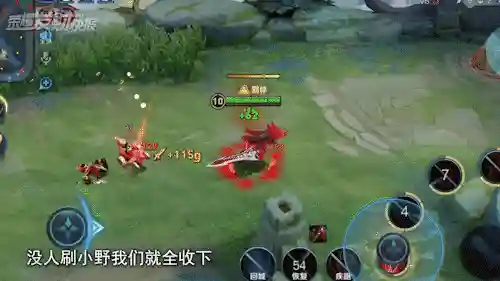 新赛季最强对抗阵容搭配(整了个最佳阵容)插图9