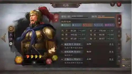 天枪阵容的武将搭配(率土之滨阵容搭配)