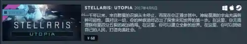 群星佣兵玩法推荐阵容搭配(第五人格佣兵玩法视频)插图17