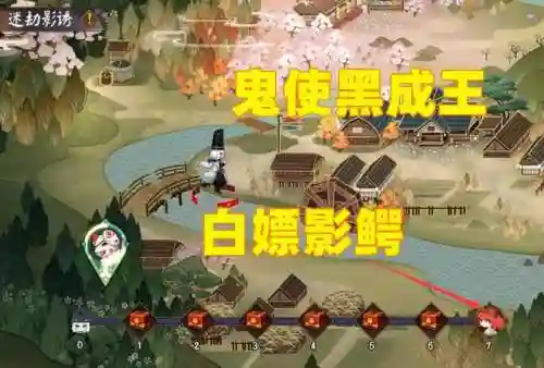 鬼使黑阵容搭配2021(鬼王酒吞小小黑真蛇阵容)