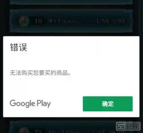 口袋决斗我的阵容搭配(口袋决斗)插图11