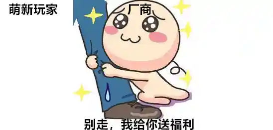 史上最难小游戏(传奇游戏排行榜)插图2 史上最难小游戏(传奇游戏排行榜)插图2