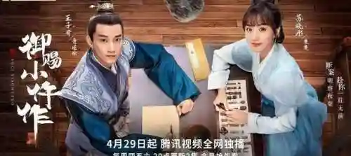2021最新好看的电视剧(近期好看的电视推荐)