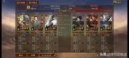 能打败法师的阵容搭配(法师和谁配合最强)插图11
