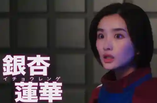 假面骑士无敌阵容搭配(魔法无敌最强阵容)插图3