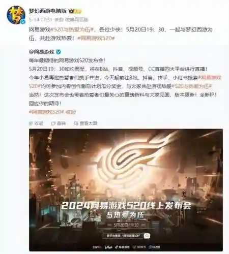 紫禁城门派阵容搭配(紫禁之巅多少门派贡献)插图5