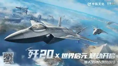 文明与征服米格阵容搭配(文明与征服平民最强阵容第一名)插图13