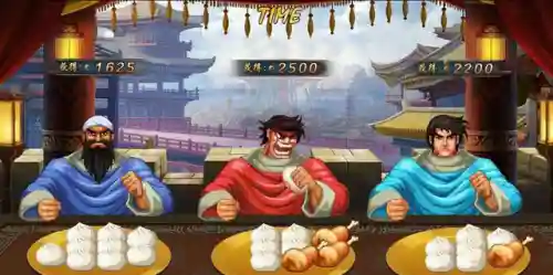 街机游戏有哪些(街机游戏排行大全)插图13
