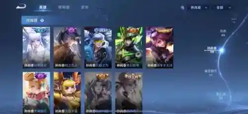王者之影梯队搭配什么阵容(王者之师后期最强阵容)插图12 王者之影梯队搭配什么阵容(王者之师后期最强阵容)插图12