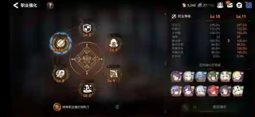 暗枪完美搭配阵容最新(斗罗大陆h5阵容最佳搭配)插图3