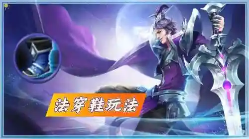刘邦吕布阵容搭配图(吕布最佳阵容最强出装)