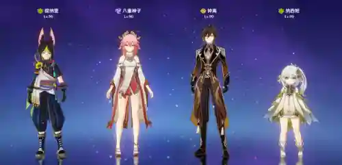 3.6版本阵容搭配(三国志战略版s3赛季t0阵容)插图6