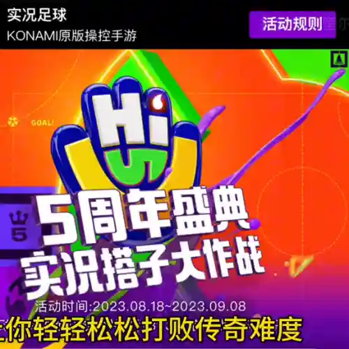 塔子英雄阵容怎么搭配(塔塔守卫战最强阵容)