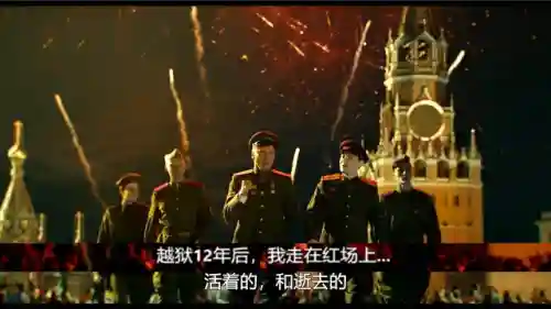 打仗的三 片有哪些(电视剧打仗片全部)插图21