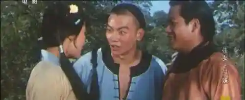 小子恶僧搭配什么阵容(小天才电话手表有什么功能)插图8