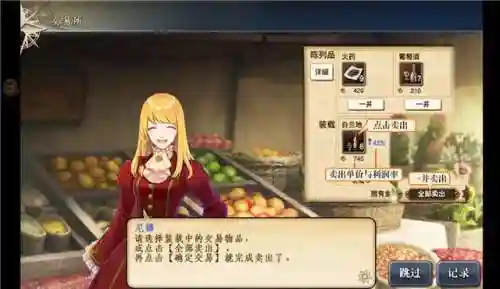 手机海战大型单机游戏(十大经典战舰单机游戏)