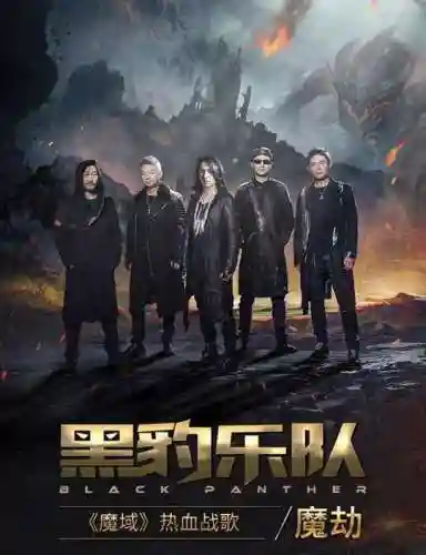 手机变态魔域255级(手机上能下载变态魔域吗)插图10