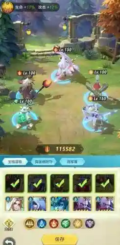 新手女王搭配阵容图高清(地下城与王国阵容搭配攻略)插图3
