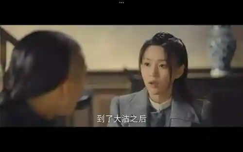命运旗子阵容搭配推荐图片(公主连结推图最强阵容搭配)插图4