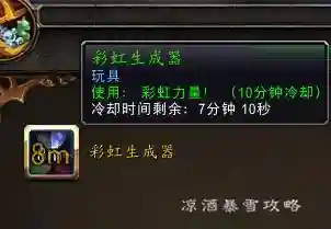 埃匹希斯碎片怎么获得(阿尔宙斯绿色碎片干嘛用的)插图2