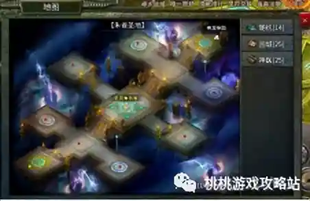 神龙雄霸阵容搭配推荐图片(神龙战争最强阵容推荐)插图2