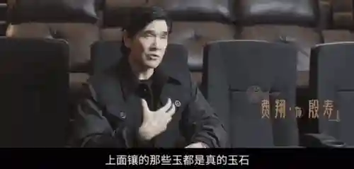 封神绝世版阵容搭配图(封神召唤师平民最强阵容)插图28 封神绝世版阵容搭配图(封神召唤师平民最强阵容)插图28