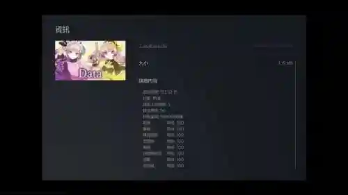 炼金完美阵容搭配图最新(云顶之弈炼金匹配阵容)插图5