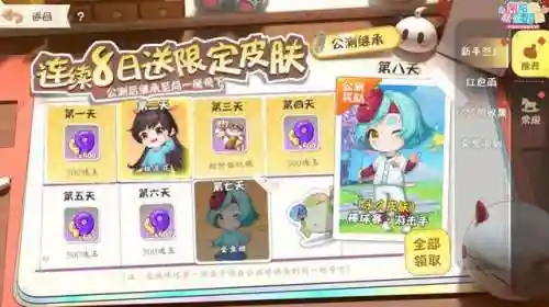 金鱼姬搭配常服什么阵容(妖刀姬配合什么阵容)插图4