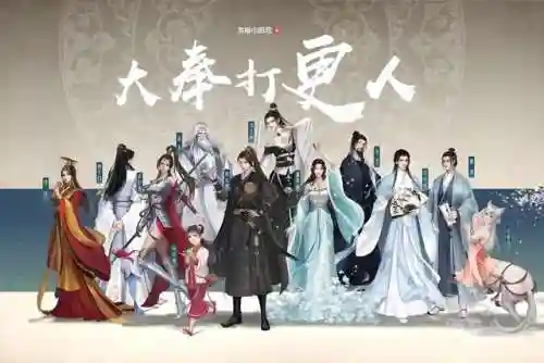 懒人听书网(懒人听书有声小说免费下载)插图2