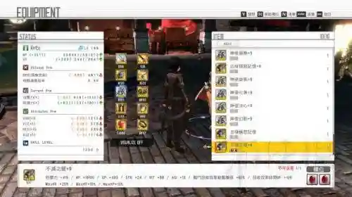 刀剑之舞怎么搭配阵容装备(刀剑乱舞池田屋推荐阵容)