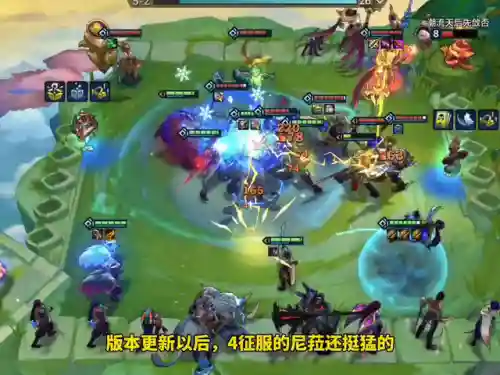 宝石火炮救赎阵容怎么搭配(火毒队阵容搭配)插图3