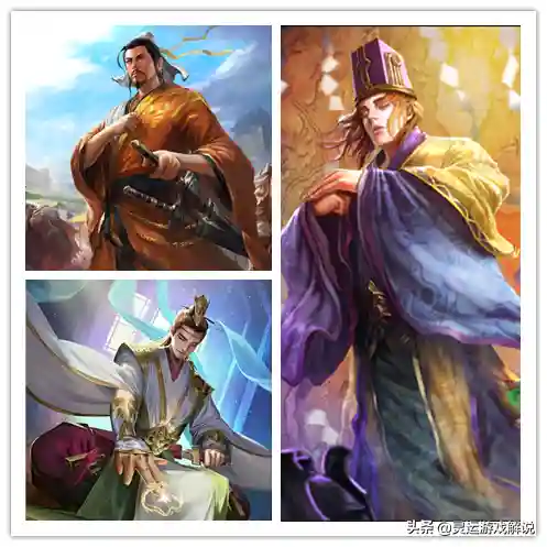 三国杀搭配阵容(三国杀哪个组合最强)插图3