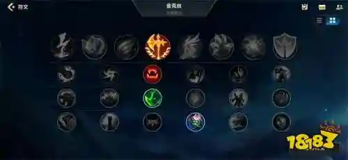 金克斯装备阵容搭配(金克丝主c的阵容)插图3