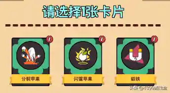 女皇之刃人物简介(女皇是谁)插图6