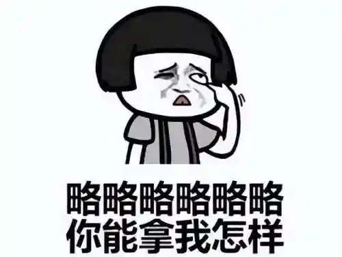 圣魂纷争撒旦阵容搭配(圣魂最强阵容)插图9