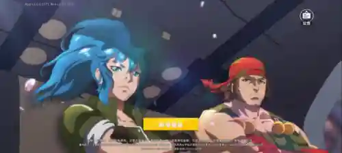 热血激斗阵容搭配推荐(航海王热血航线最强阵容)插图21
