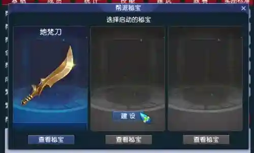 2020新版红孩儿副本攻略(红孩儿副本boss杀法)插图6