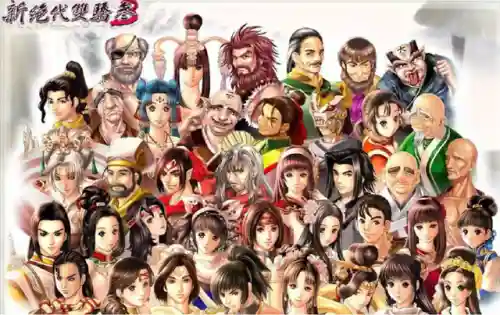 天地劫幽城幻剑录(魔兽rpg地图幽城幻剑录)插图4