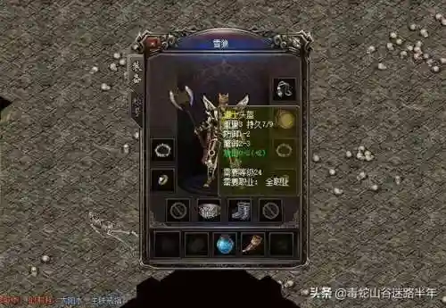 法师山谷阵容怎么搭配最强(云顶之弈最新法师阵容)插图2