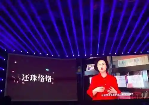 新还珠全员阵容搭配表(新还珠格格演员表大全)