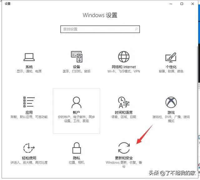 电脑如何恢复出厂设置(电脑如何一键还原系统)
