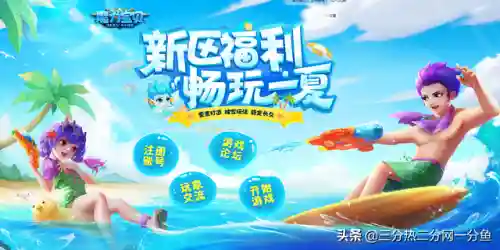 韩国横版网游(类似dnf手游的横版游戏)插图12 韩国横版网游(类似dnf手游的横版游戏)插图12